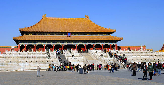 Forbidden City