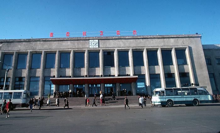 Khabarovsk